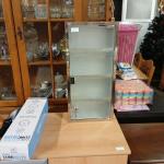 Lékárnička s klíčkem                    